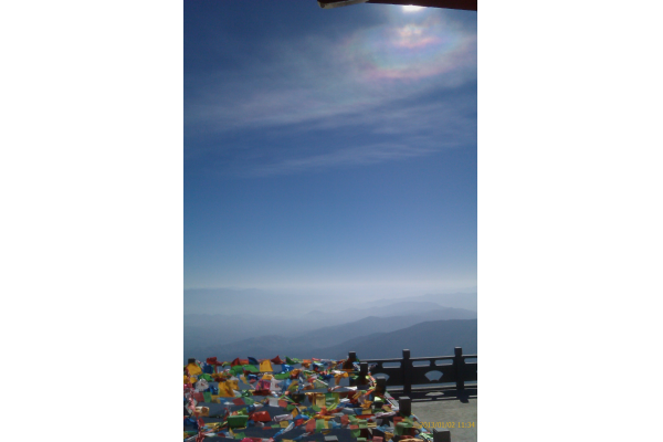 2026年丙午年运势全解析